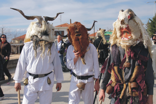 Έθιμα των Φώτων
