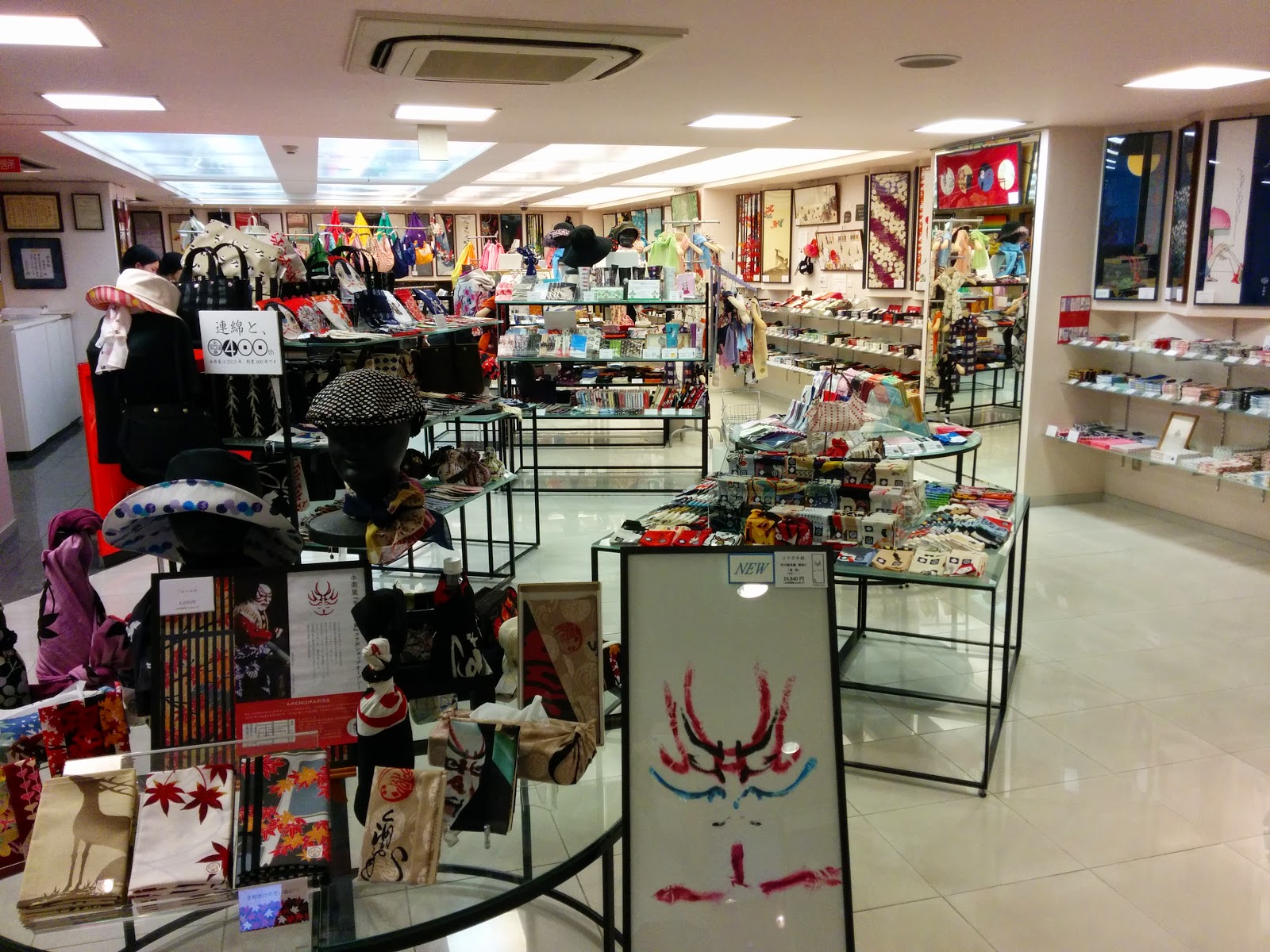 Tenugui cloth is 35 cm wide and 90 cm long, and is used nowadays not