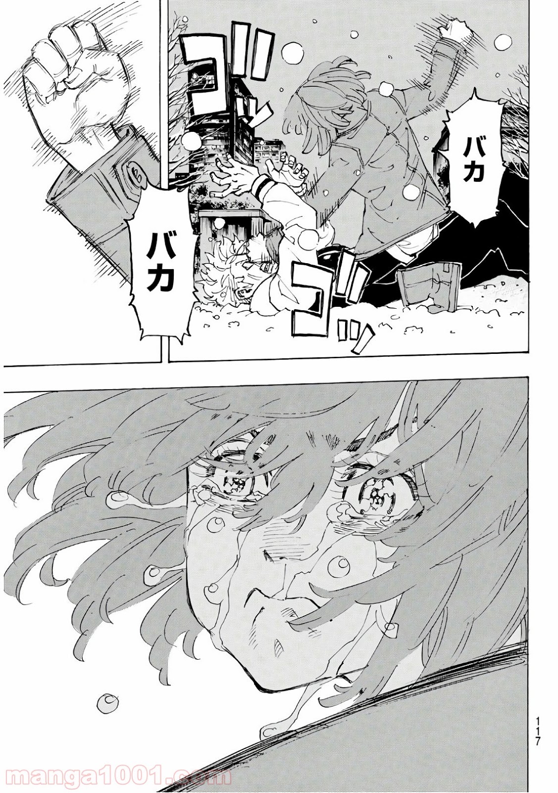 東京卍リベンジャーズ - Raw 【第91話】 - Manga1001.com