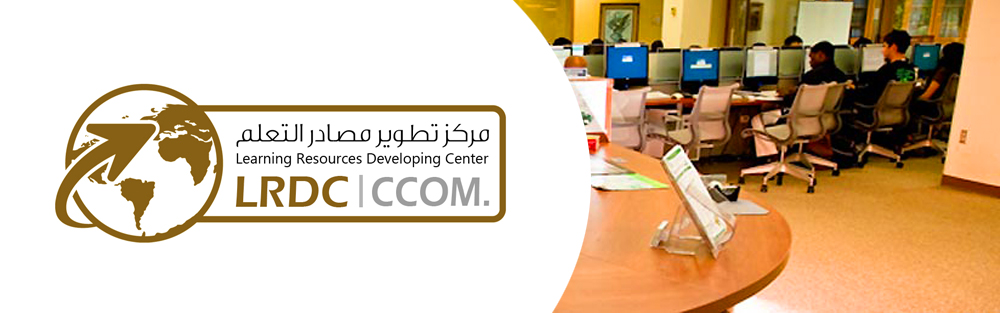 Learning Resources Developing Center (LRDC) Learning Resources Developing Center (LRDC)