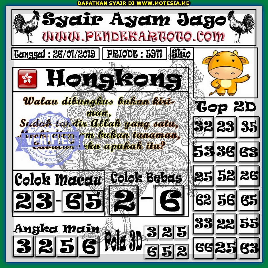 Syair HK Sabtu 26 Januari 2019 GOsyair SEDIA KODE SYAIR