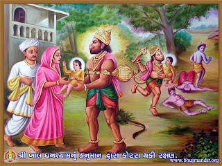 Jay Swaminarayan wallpapers: swaminarayan hd wallpapers,lord