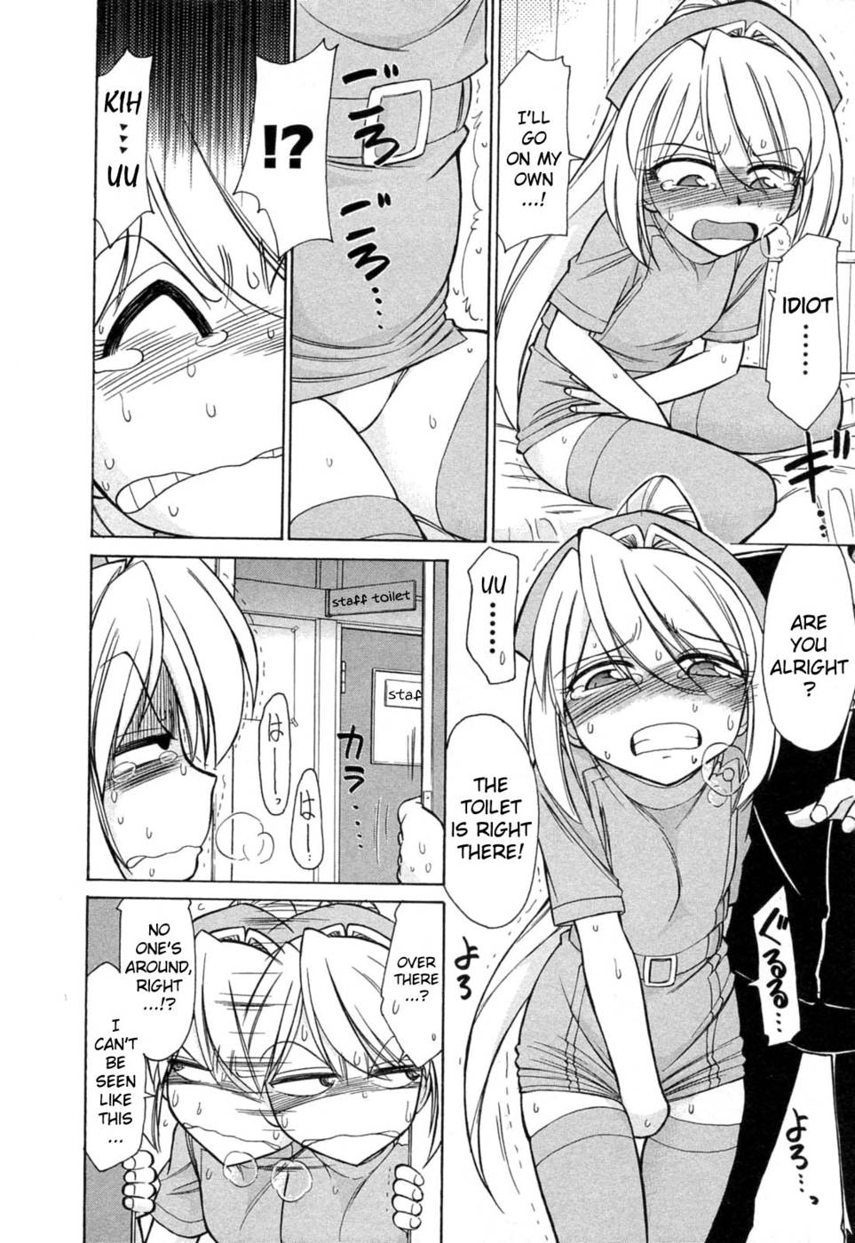 Hentai Manga Comic-Choice-Vol2-Chap6-12