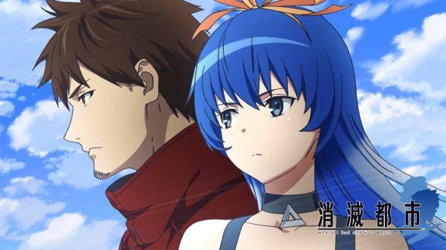 PV Kedua Anime Shometsu Toshi Perlihatkan Cuplikan Animenya PV Kedua Anime Shometsu Toshi Perlihatkan Cuplikan Animenya