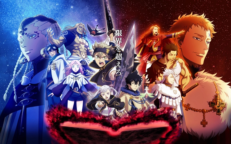 Reincarnation Arc - Review Black Clover - Banteng Hitam Squad Paling OP