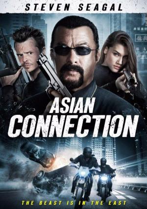 the_asian_connection-592213162-mmed-1.jp
