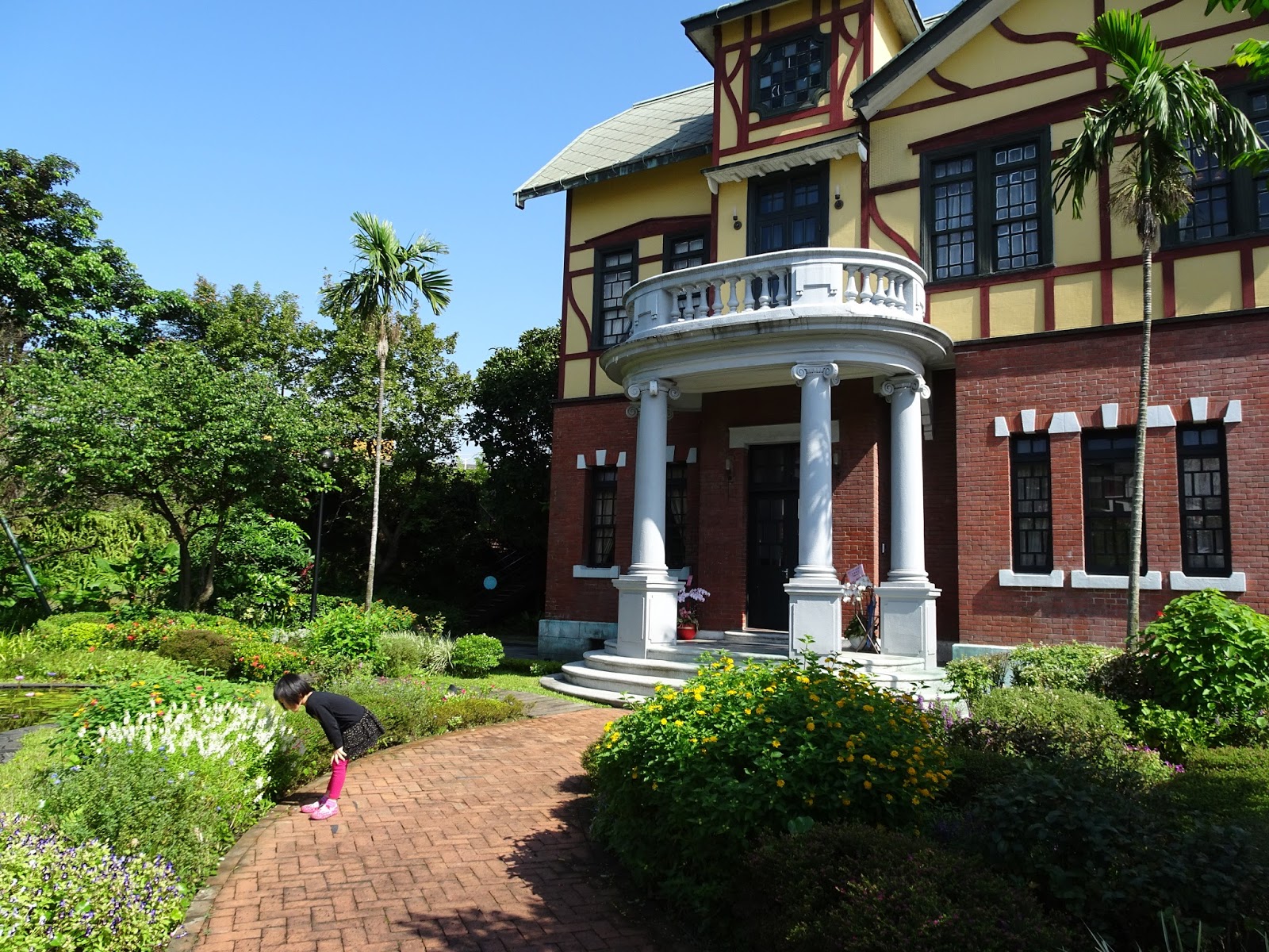 Lydia Fun Taipei Story House 台北故事館
