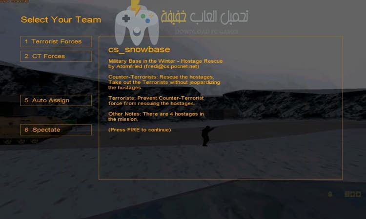 تحميل لعبة Counter-Strike 1.4 للكمبيوتر تحميل لعبة Counter-Strike 1.4 للكمبيوتر