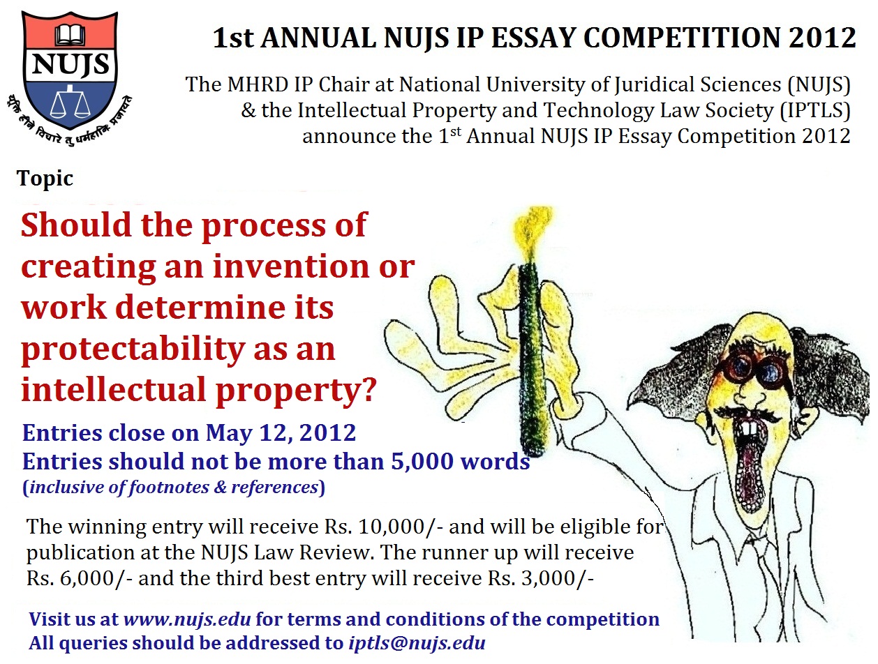 An Essay On Health Spicyip Announcements St Annual Nujs Ip Essay Competition Thesis Argumentative Essay also My Country Sri Lanka Essay English Spicyip Announcements St Annual Nujs Ip Essay Competition Spicyip The Yellow Wallpaper Essays