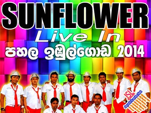 Sunflower Live In Pahala Imbulgoda 2014 Live Show