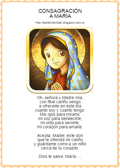 ♥Consagración a la Virgen María