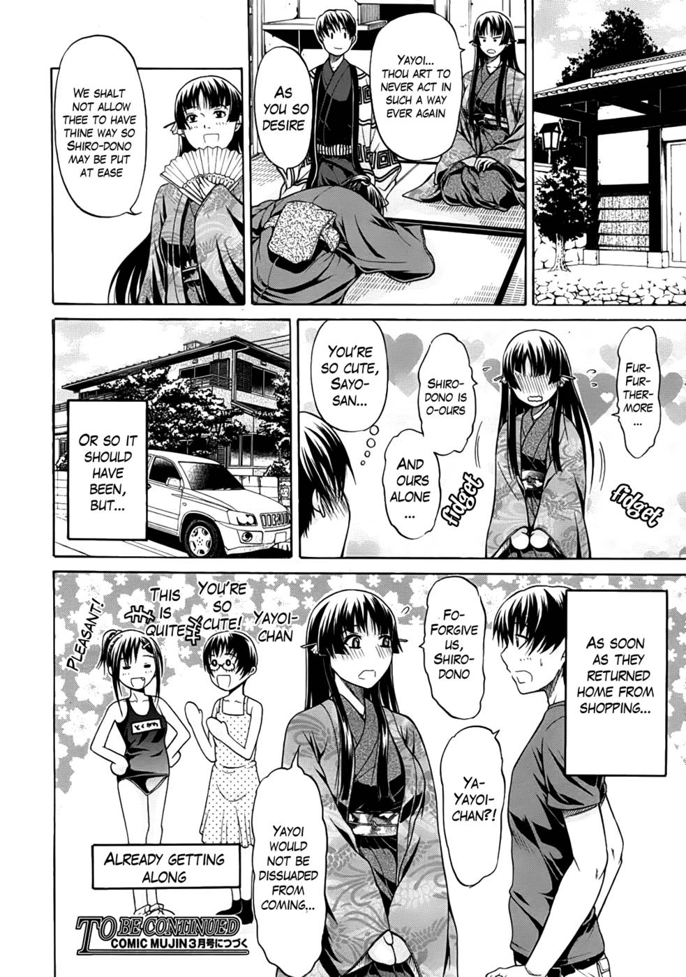 Hentai Manga Comic-Hime Monogatari-Chap2-34