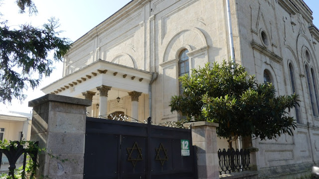 Synagoge in Kutaissi, Georgien Synagoge in Kutaissi, Georgien