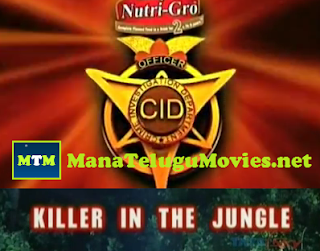 Killer in The Jungle -CID Detective Serial -27th July