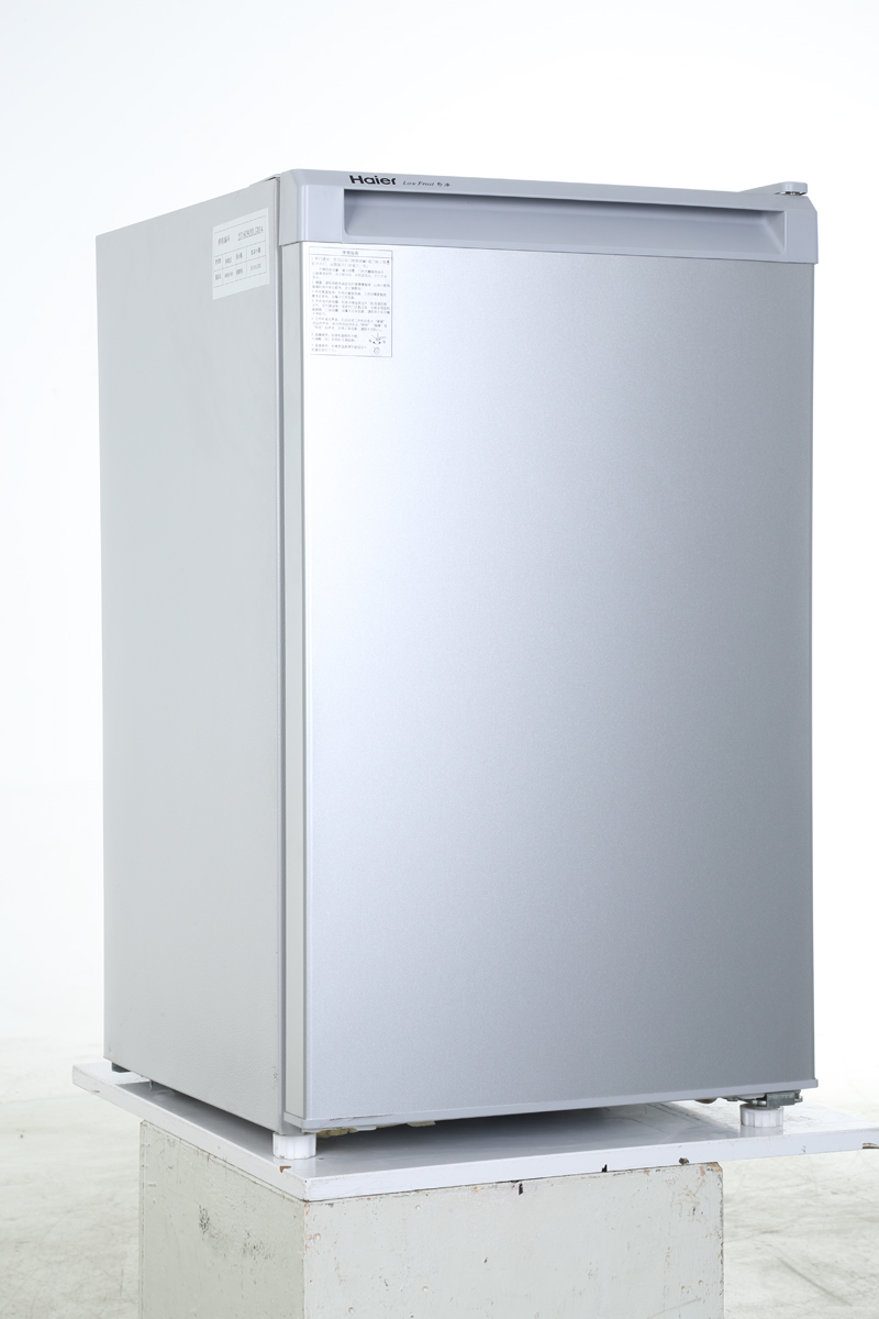 Haier Introduces all new Vertical Freezers
