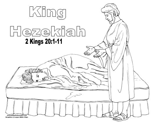 king hezekiah clipart - photo #10