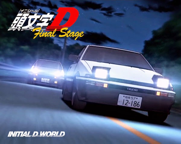 Project Wangun: Initial D Final Stage
