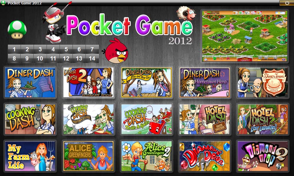 รวมมาให้โหลด Pocket Game 2012
