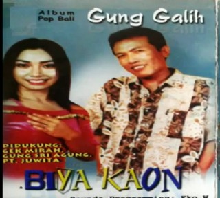 Gung Galih Full Album BIYA KAON Gung Galih Full Album BIYA KAON