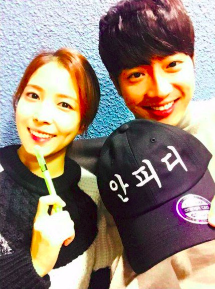 드라마에서 수수한 작가역의 보아 | 인스티즈