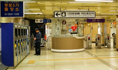a ticket gate of a subway  