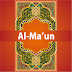 Al-Ma'un (107)
