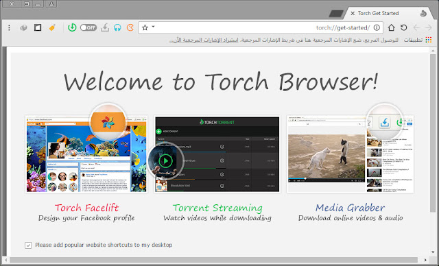 Torch Browser Torch Browser