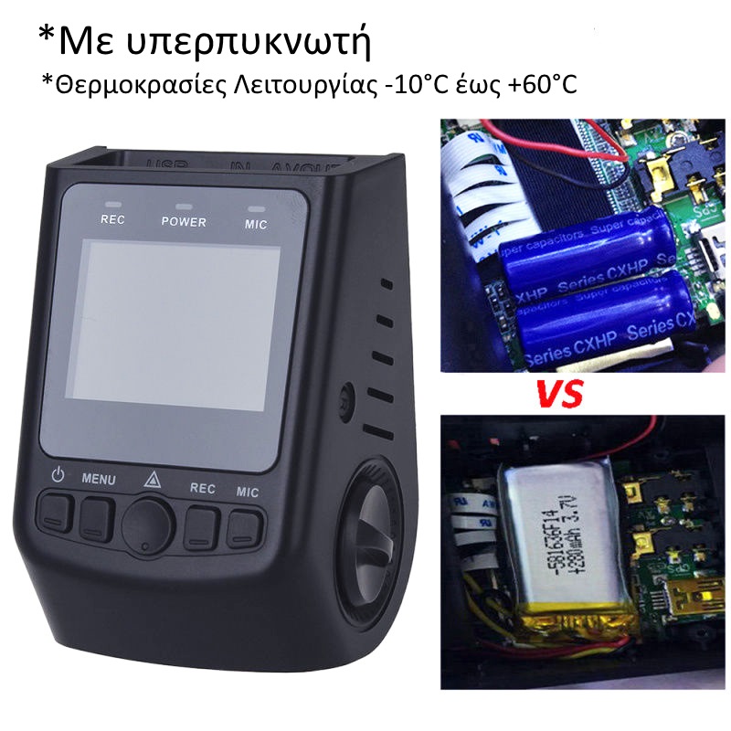 Viofo A118C-G Κάμερα DVR Αυτοκινήτου Viofo A118C-G Κάμερα DVR Αυτοκινήτου