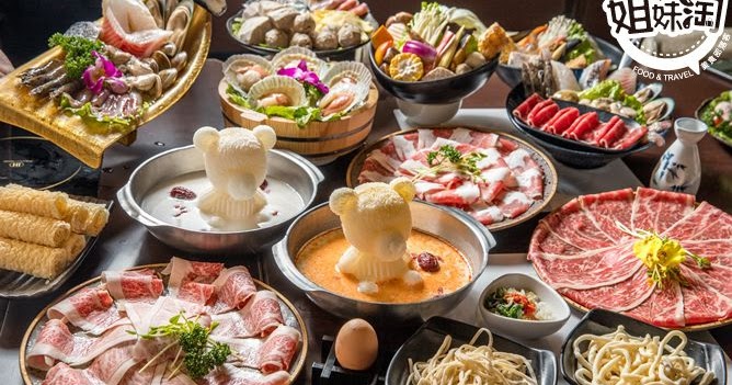 旗山金源日式涮涮鍋總店