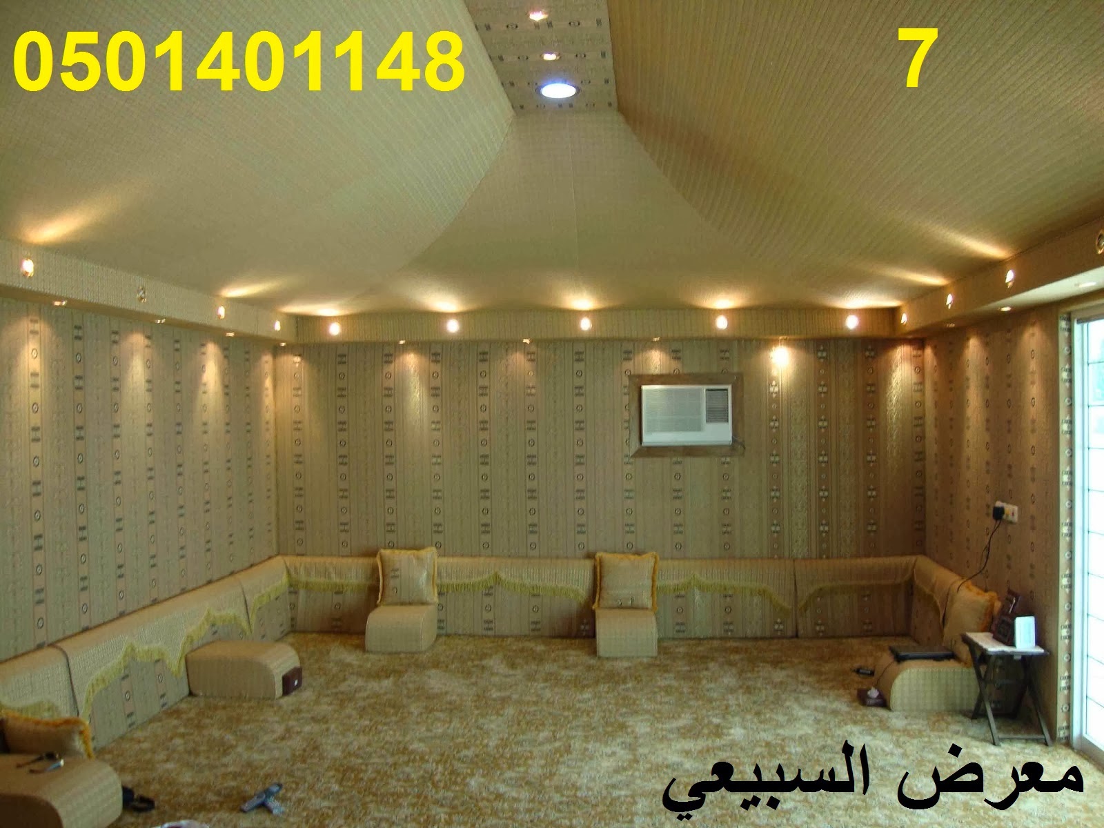 تصميمات منوعه فى خيام صور منوعه فى خيام