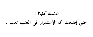 shof_703a97bc60762a3