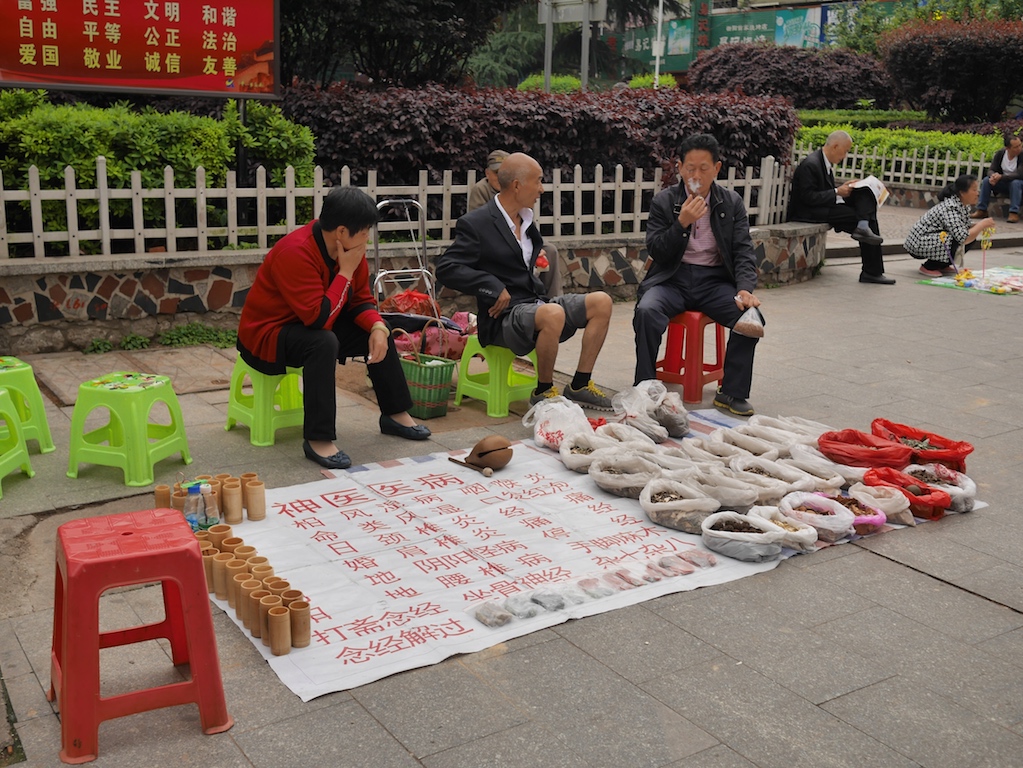 A Bit of Bamboo Cupping from Hengyang Isidor's Fugue