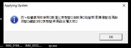 taxwise desktop