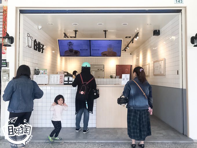 白巷子-三民區手搖飲料