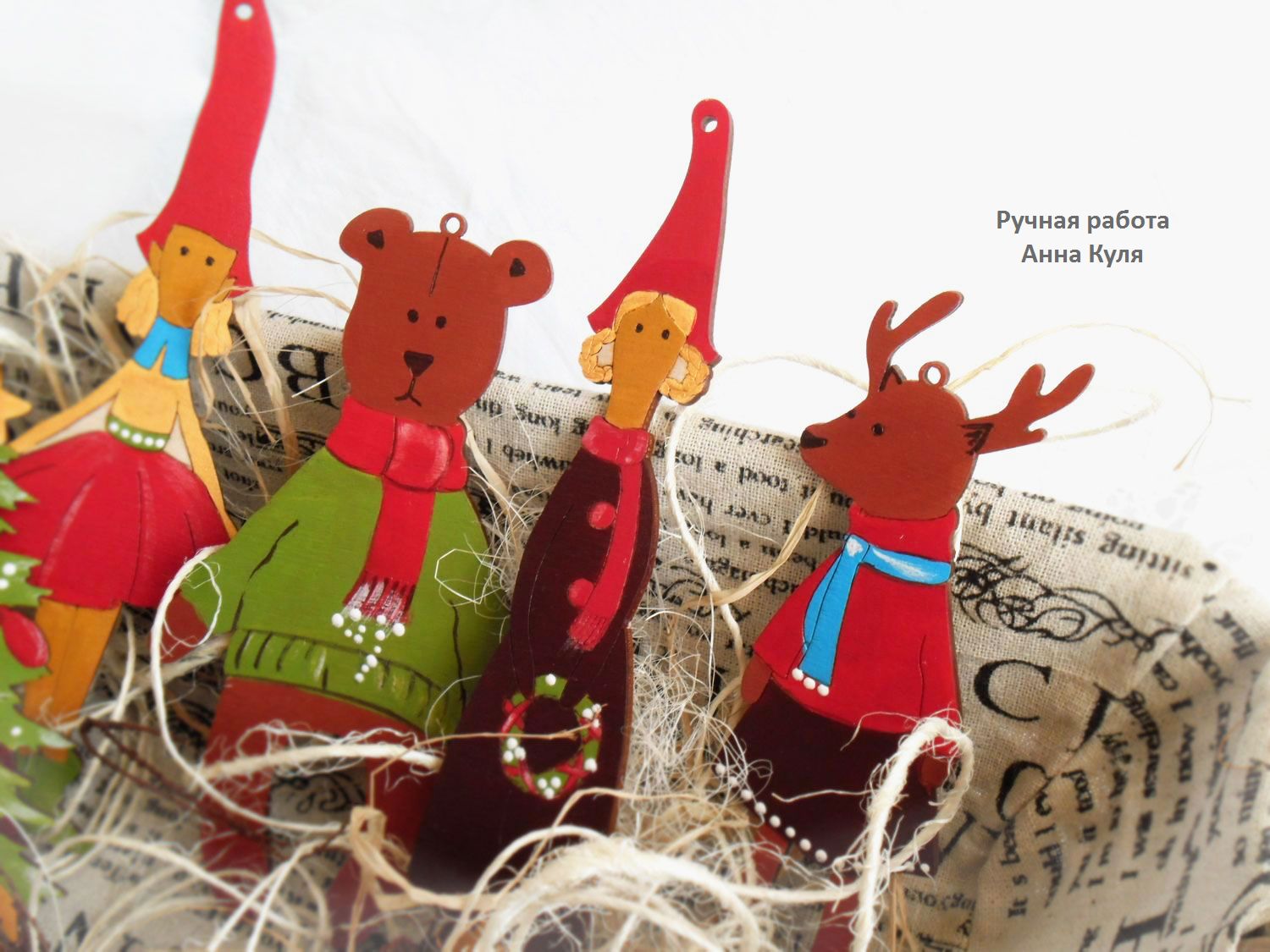 игрушки 2017 год