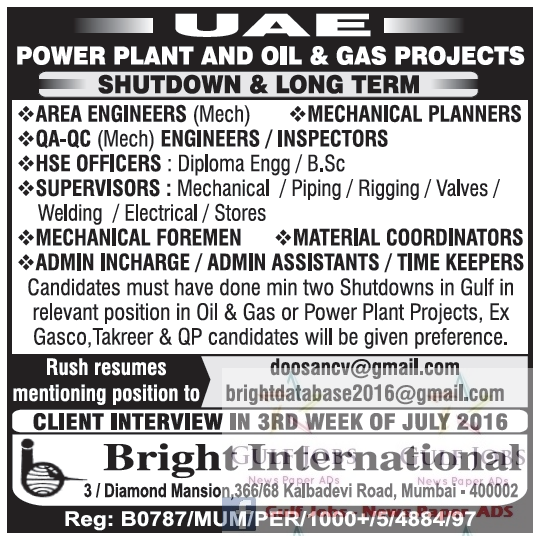 Power plant oil and gas job vacancies for UAE Gulf Jobs for Malayalees