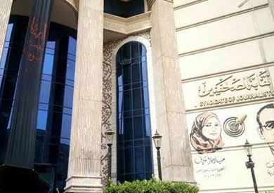 لجنة إنتخابات نقابة الصحفيين تؤجل إجتماع الجمعية العمومية ليوم الجمعة القادم