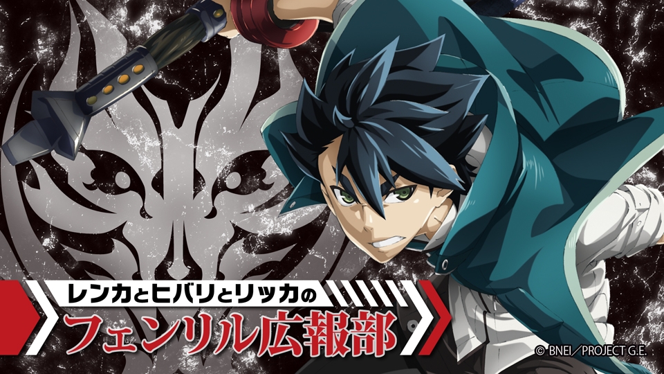 anime terbaik untuk gamer anime terbaik untuk gamer
