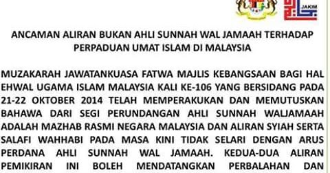 Image result for apa maksud fahaman wahabi