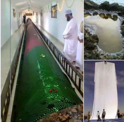 Dicipta : Setelah asar hari Jumaat