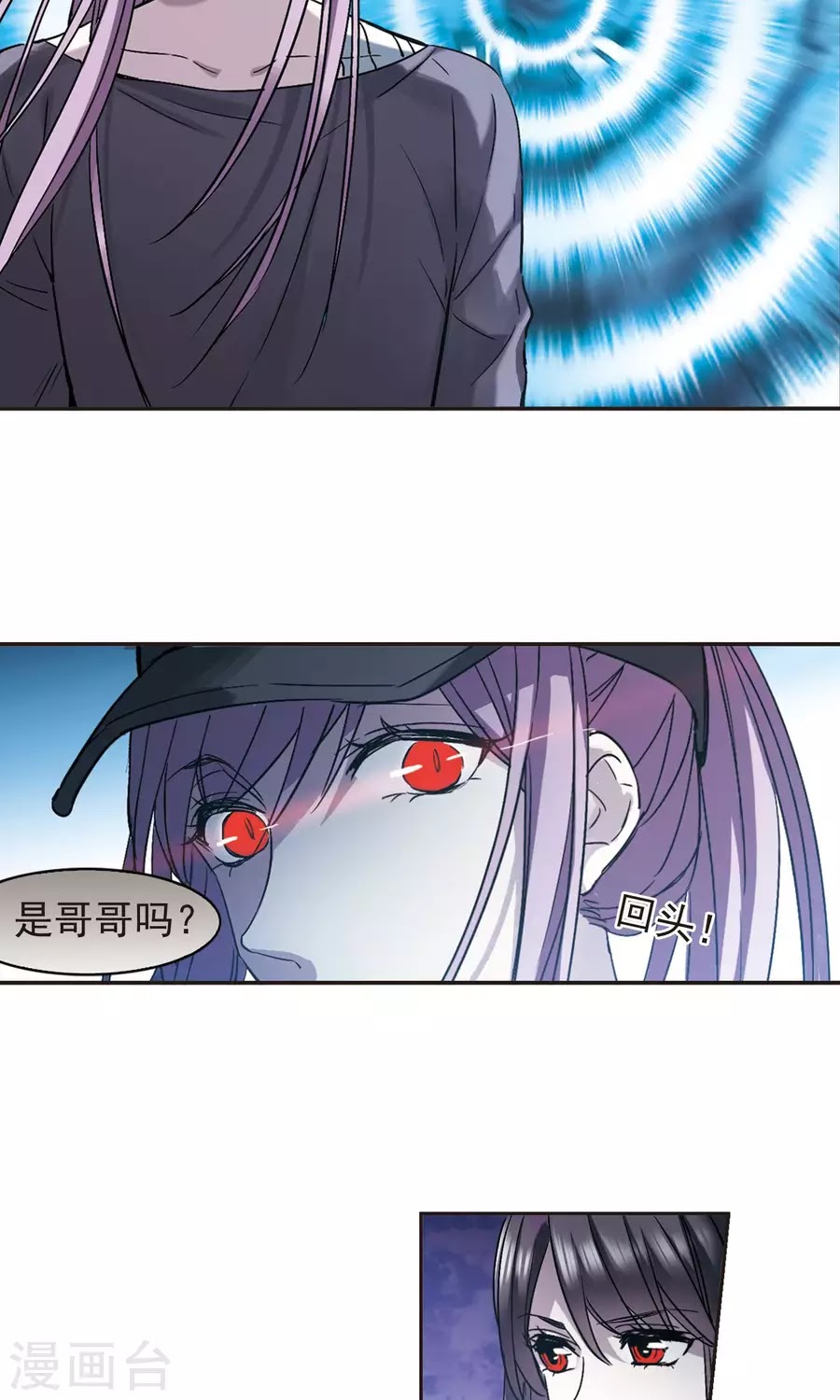 Huyết Tộc Cấm Vực chap 125
