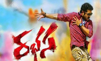 Rabhasa-Overseas-Box-Office-Collections-