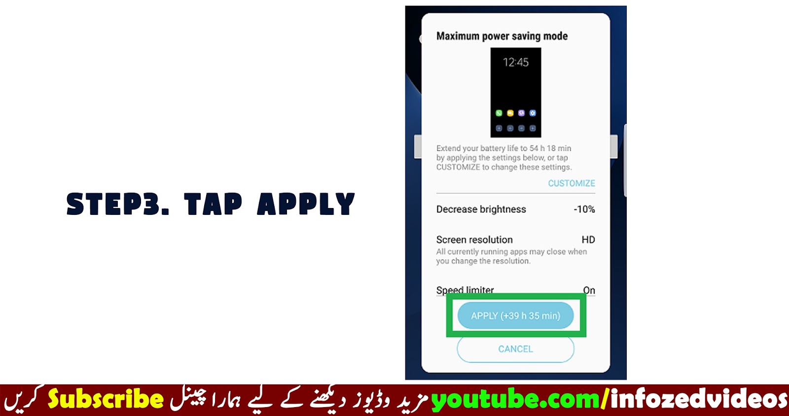 How to set up the Ultra Power Saving mode for S7 edge on Nougat OS