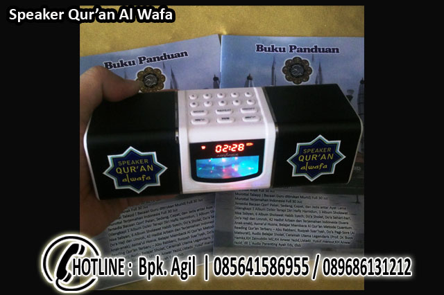 Speaker Quran Al Wafa speaker al quran,speaker alquran,speaker al quran,speaker alquran terbaik,speaker quran advance,speaker quran syaamil,speaker quran al hafidz