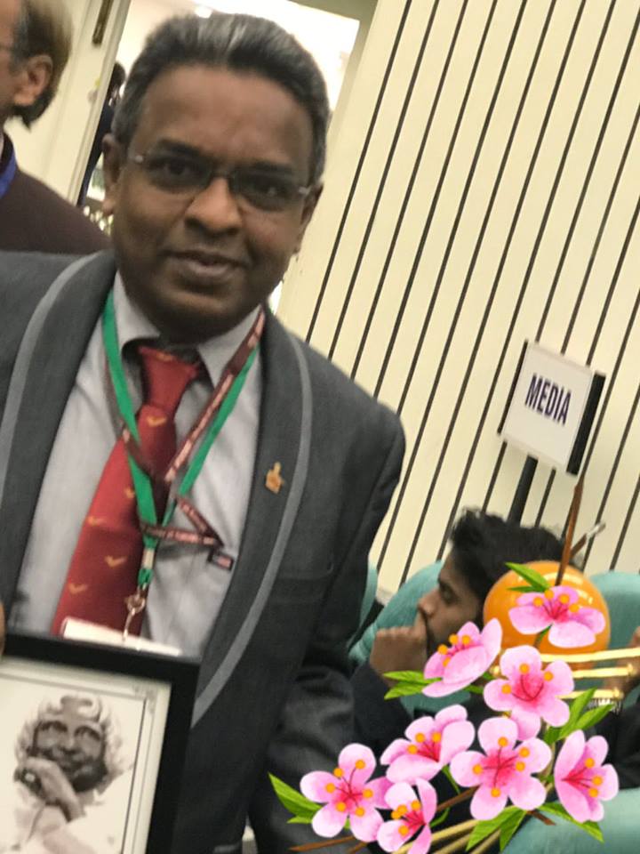 Mr. Mervin Alexander received the "Kalam Innovation in Governance Award