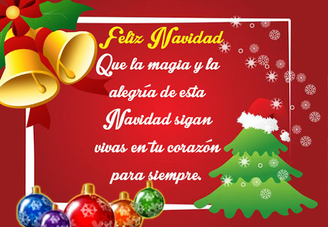 Citas y Cotizaciones para navidad Citas y Cotizaciones para navidad