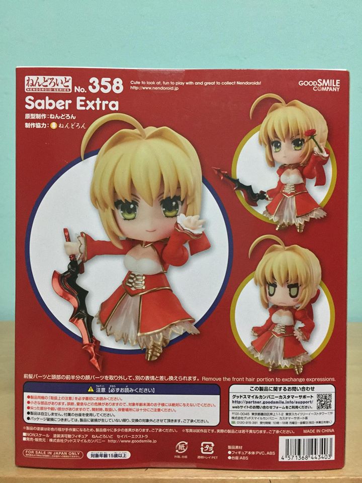 nendoroid saber extra