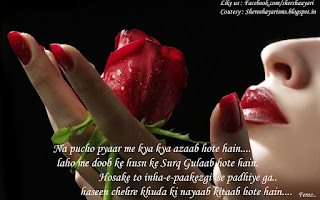 best rose day quotes wallpaper