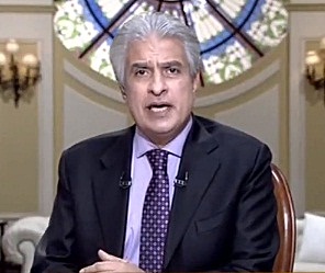 برنامج العاشرة مساءاً حلقة الأحد 29-10-2017 مع وائل الإبراشى و مسعود برزانى يضع نهاية له و لقاء مع أشرف عبد الباقى و حوار حول مسرح مصر - الحلقة الكاملة برنامج العاشرة مساءاً حلقة الأحد 29-10-2017 مع وائل الإبراشى و مسعود برزانى يضع نهاية له و لقاء مع أشرف عبد الباقى و حوار حول مسرح مصر - الحلقة الكاملة