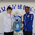 Asisat Oshoala Congratulates Onome Ebi As She signs with Chinese Club, Henan Huishang